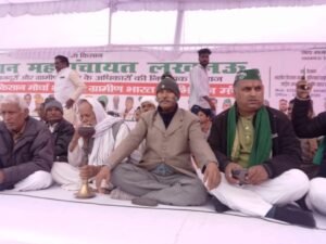 नई दिल्ली २७ दिसंबर २५ * किसान, मज़दूर, महिला, दिव्यांग एवं आम नागरिकों के आर्थिक सामाजिक अधिकारों की रक्षा हेतु विधिक नीतिगत चर्चा 