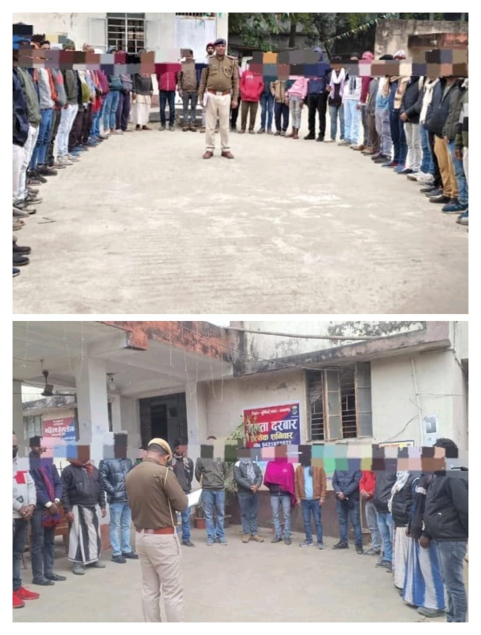 पूर्णिया बिहार 28 दिसंबर25*गुंडा परेड का आयोजन: पुलिस अधीक्षक सुश्री स्वीटी सेहरावत का बेहतर कदम