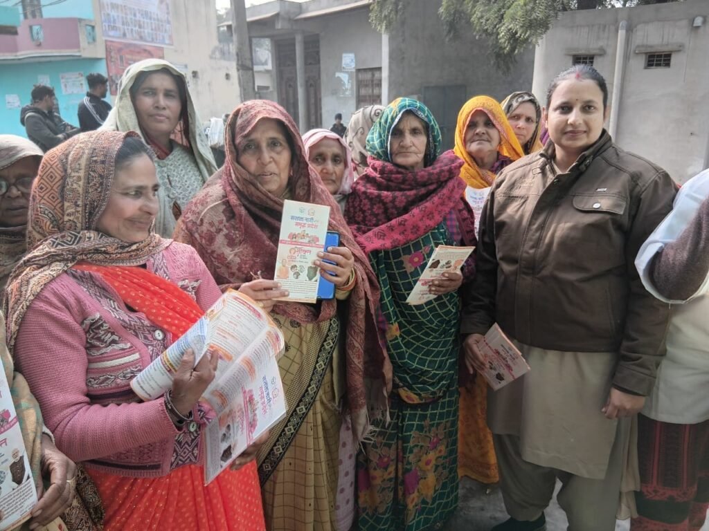 मथुरा 28 दिसंबर 25 *ऑपरेशन जागृति फेज 5 के तहत महिलाओं एवं बालिकाओं को किया गया जागरूक*