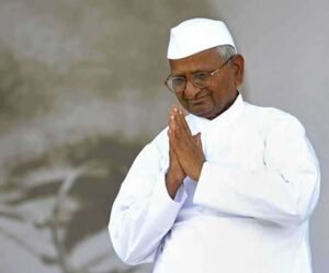 महाराष्ट्र २८ दिसम्बर २५ * अन्ना हजारे फिर से जा रहे हैं अनशन। .. 