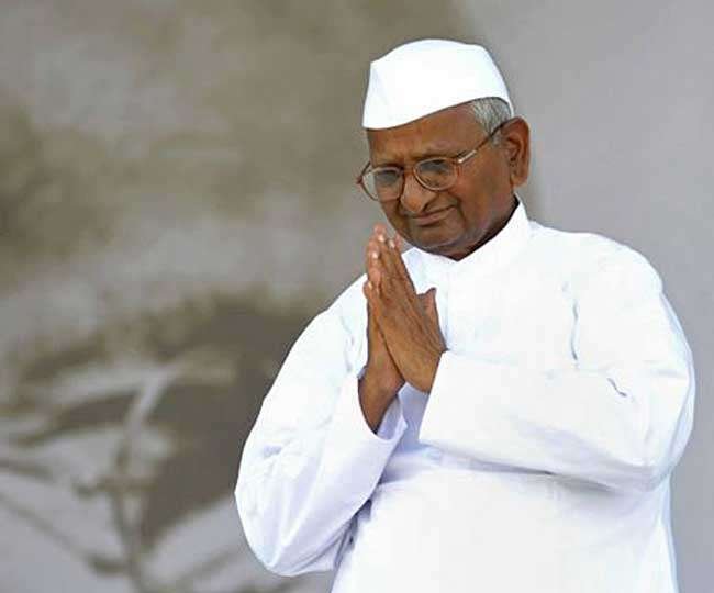 महाराष्ट्र २८ दिसम्बर २५ * अन्ना हजारे फिर से जा रहे हैं अनशन। .. 