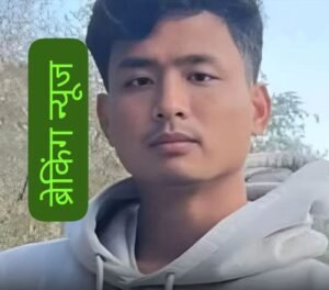 देहरादून २८ दिसंबर २५ *त्रिपुरा के छात्र की हत्या के मामले में सरकार सख्त। .