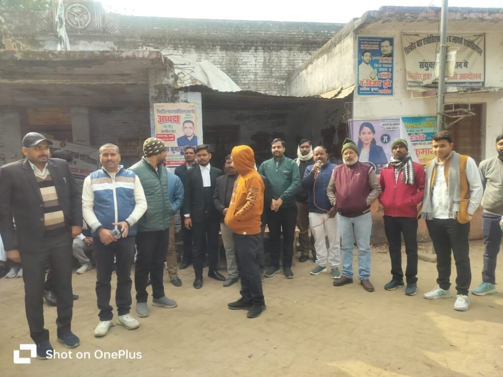 नई दिल्ली २९ दिसंबर २५* रजिस्ट्री कार्यालय शिफ्टिंग के विरोध में अधिवक्ताओं के आक्रोश की चिंगारी। ..