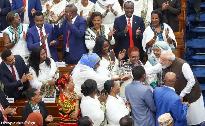 नई दिल्ली ३१ दिसंबर २५ * भारत के पहले प्रधानमंत्री जिनके साथ जुड़ा संबोधन का ये सम्मान। ..