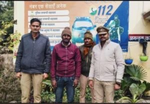 कानपूर ३१ दिसंबर २५ * डीसीपी सेंट्रल के निर्देश पर पुलिस को मिली सफलता। .