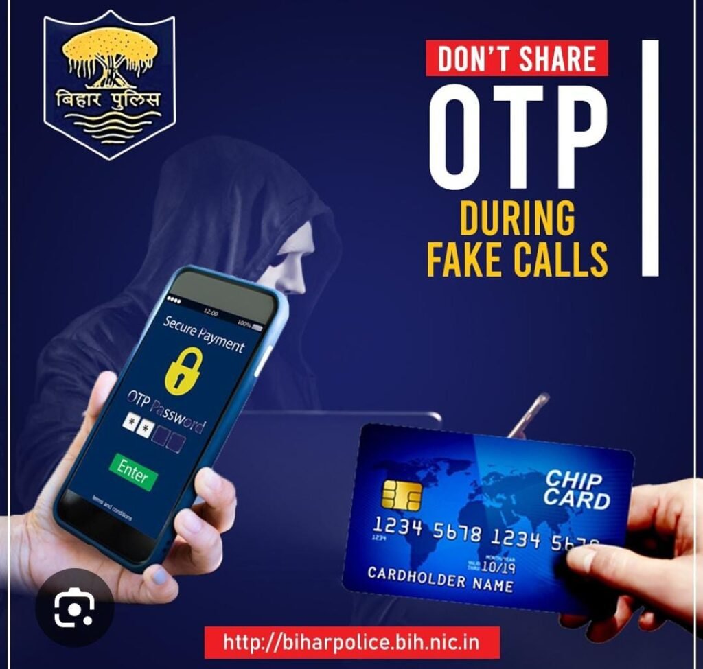 पूर्णिया बिहार 31 दिसंबर 25*सावधान! हैप्पी न्यू ईयर के संदेश में छिपा है ठगी का खतरा। .... पूर्णिया बिहार 31 दिसंबर 25*सावधान! हैप्पी न्यू ईयर के संदेश में छिपा है ठगी का खतरा। ....