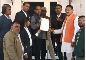 झाँसी 9दिसम्बर 25*आउटसोर्सिंग भर्ती में हो रही खुलेआम लूट! भ्रष्टाचार के खिलाफ मुख्यमंत्री को भेजी गई शिकायत ।