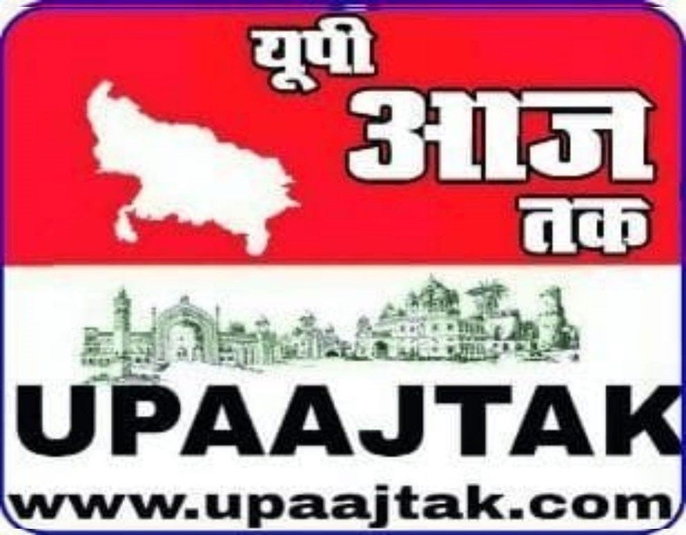 वाराणसी13दिसम्बर 25*श्री काशी विश्वनाथ धाम के भव्य लोकार्पण की चौथी वर्षगांठ के अवसर पर आकर्षक झांकियां निकाली गई.