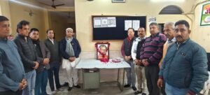 मथुरा 24 जनवरी 26*महापुरुषों की जयंती एवं पुण्यतिथि का आयोजन आज राष्ट्रीय कांग्रेस ओबीसी की तरफ से किया गया*