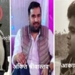 वाराणसी २८ जनवरी २६*पुलिस ने 2000 करोड़ के कफ सीरप तस्करी मामले में तीन वांटेड को नेपाल सीमा से पकड़ा*