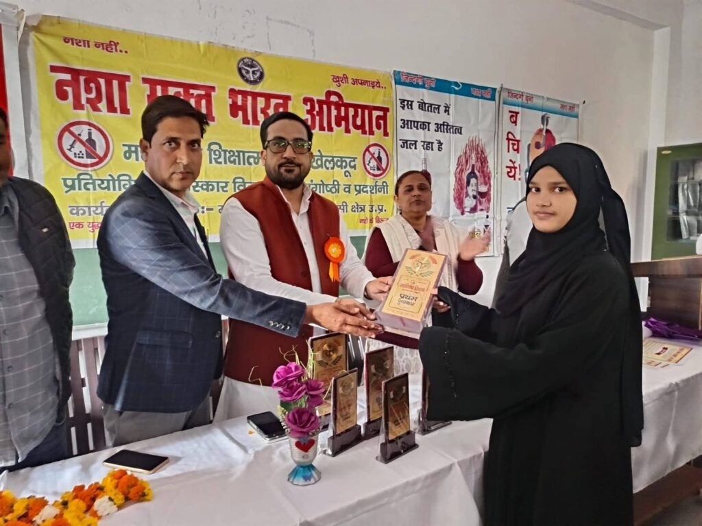 अयोध्या २७ जनवरी २६*लोगो के जीवन और परिवार बचाने का कार्य कर रही है सोसायटी :: रूश्दी मियां