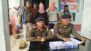 पूर्णिया बिहार18 *जनवरी26 *पूर्णिया में लूट कांड का उद्भेदन: 1 विधि विरुद्ध बालक निरुद्ध, 2 गिरफ्तार*