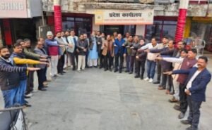 लखनऊ 01जनवरी 26*चुनावों में जाति -धर्म से ऊपर उठकर वोट देने तथा मजबूत व्यापारी वोट बैंक बनाने का संकल्प लिया