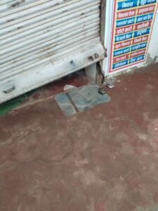 कौशाम्बी 01जनवरी 26*शटर काटकर जन सेवा केंद्र से सामान उठा ले गए चोर*