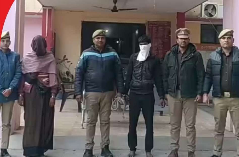 महोबा 01जनवरी 26*उत्तर प्रदेश के महोबा से प्रेम प्रसंग में हत्या का सनसनीखेज मामला सामने आया है।