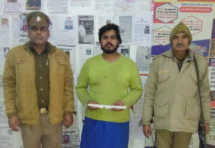 मथुरा 2 जनवरी 26*थाना वृन्दावन पुलिस द्वारा एक अभियुक्त को किया गिरफ्तार, कब्जे से एक नाजायज चाकू बरामद ।*