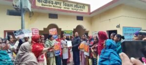 कानपुर नगर 3जनवरी 26*जिलाधिकारी जितेंद्र प्रताप सिंह के निर्देश पर खंड विकास अधिकारी ने ज्ञापन लिया