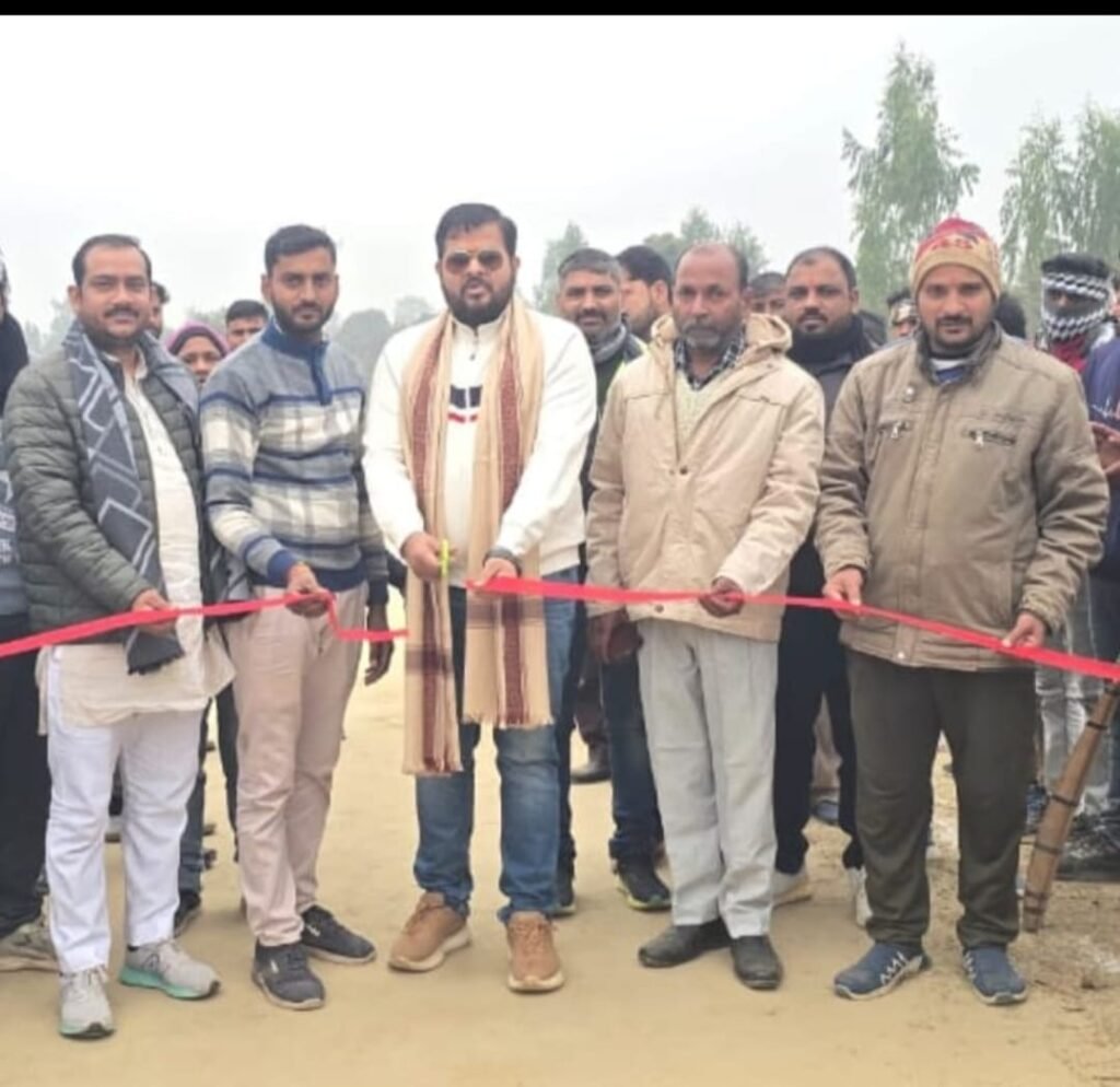 हरदोई 5 जनवरी 26*अंदा इब्राहिमपुर में क्रिकेट टूर्नामेंट का उद्घाटन, बददापुर ने उद्घाटन मैच जीता