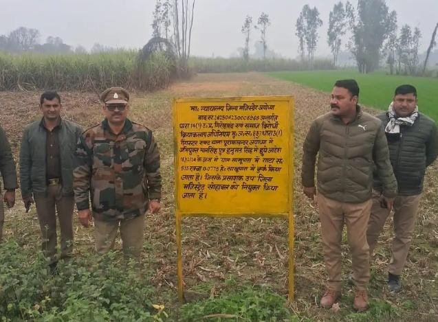 अयोध्या 6 जनवरी 26*गैंगस्टर पर प्रशासन की बड़ी कार्रवाई: सपा नेता मानसिंह की 3 करोड़ की संपत्ति कुर्क।*