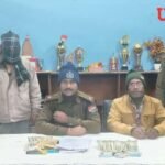 रोहतास 6 जनवरी 26*यात्रियों की चोरी हुए दो बटुऐ के साथ डेहरी आरपीएफ ने एक चोर को किया गिरफ्तार*