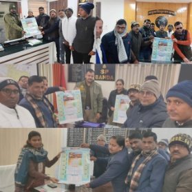 बाँदा 9 जनवरी 26*रक्तदान शिविर का आयोजन किया गया 