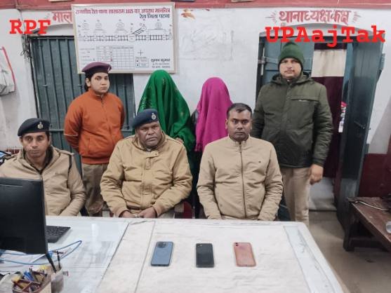 रोहतास 10 जनवरी 26*चोरी के 03 मोबाइल के साथ दो महिलाएं चढ़ी आरपीएफ के हत्थे*