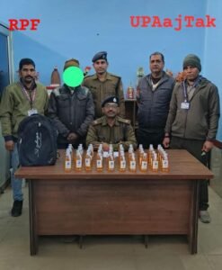 रोहतास 10जनवरी 26**डेहरी आरपीएफ ने 10 लीटर देसी शराब के साथ शराब तस्कर को किया गिरफ्तार*