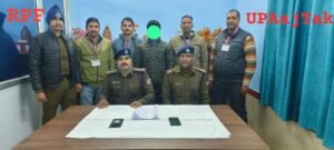 रोहतास 10 जनवरी 26*एक और मोबाइल चोर चढा डेहरी आरपीएफ के हत्थे*