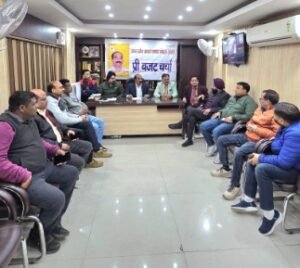 लखनऊ 10 जनवरी 26*उत्तर प्रदेश आदर्श व्यापार मंडल के प्रदेश कार्यालय में "प्री- बजट चर्चा "का आयोजन*