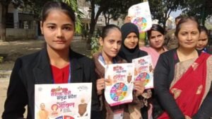 कौशाम्बी 10 जनवरी 26*संदीपन घाट पुलिस ने शहीद कैप्टन विजय प्रताप सिंह कॉलेज में चलाया मिशन शक्ति अभियान*