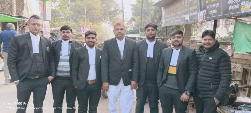 कौशाम्बी 10 जनवरी 26*वरिष्ठ अधिवक्ता वीरेंद्र तिवारी के जूनियरों ने एआईबीई एक्जाम में लहराया परचम*