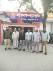 मथुरा 10 जनवरी 26* अवैध रुप से पशु कटान करने वाले कुल 04 अभियुक्तगण व 01 महिला अभियुक्ता गिरफ्तार*