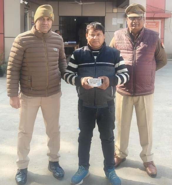 मथुरा 11 जनवरी 26*थाना राया पुलिस द्वारा अवैध सट्टा लगाने वाले एक अभियुक्त को किया गिरफ्तार ।*