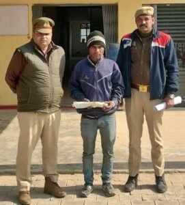 मथुरा 11 जनवरी 26*थाना नौहझील पुलिस द्वारा एक अभियुक्त को एक अवैध तमंचा व एक जिन्दा कारतूस 12 बोर सहित किया गिरफ्तार ।*