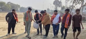 कौशाम्बी 11 जनवरी 26*राष्ट्रीय युवा दिवस की पूर्व संध्या पर विद्यार्थी परिषद के कार्यकर्ताओं ने चलाया प्लास्टिक मुक्त अभियान*