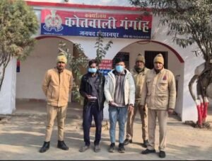 सहारनपुर12जनवरी26*पुलिस द्वारा नशे के विरुद्ध चलाए जा रहे "ऑपरेशन सवेरा" के तहत गंगोह पुलिस को एक बड़ी सफलता हाथ लगी है...*