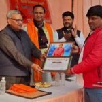 सुल्तानपुर 13जनवरी26*यूपी आजतक न्यूज चैनल पर सुल्तानपुर की कुछ महत्वपूर्ण खबरें 