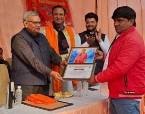 सुल्तानपुर 13जनवरी26*यूपी आजतक न्यूज चैनल पर सुल्तानपुर की कुछ महत्वपूर्ण खबरें 