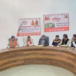 अयोध्या 13 जनवरी 26*नगर पंचायत माँ कामाख्या धाम की बोर्ड बैठक में 4 करोड़ के विकास प्रस्ताव पारित