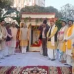 वाराणसी २३ जनवरी २६*बीएचयू का स्थापना दिवस : कुलपति ने ट्रॉमा सेंटर में किया हवन-पूजन,