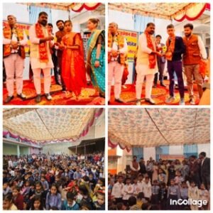 कानपुर २६ जनवरी २६*उत्तरीपुरा में पं० एस एस मिश्रा एजुकेशन सेंटर में 26 जनवरी गणतंत्र दिवस हर्षोल्लास के साथ मनाया गया।