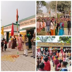 कौशाम्बी २६ जनवरी २६*कोखराज क्षेत्र में धूमधाम से मनाया गया गणतंत्र दिवस*