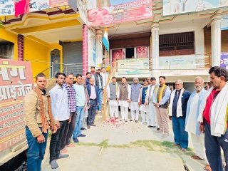 कौशांबी २६ जनवरी २६*हम अपने गणतन्त्र को,संवैधानिक आदर्शों की दिशा में आगे बढ़ा रहे हैं।~ गौरव पाण्डेय* कौशांबी २६ जनवरी २६*हम अपने गणतन्त्र को,संवैधानिक आदर्शों की दिशा में आगे बढ़ा रहे हैं।~ गौरव पाण्डेय*