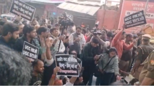 अयोध्या २७ जनवरी २६*UGC की नीतियों के विरोध में पत्रकारों का जोरदार प्रदर्शन, राष्ट्रपति को संबोधित ज्ञापन SDM को सौंपा*