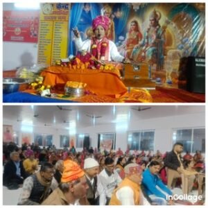 कौशाम्बी २७ जनवरी २६*श्री राम कथा सुनने के लिए पंडाल में उमड़ रही है महिला पुरुष भक्तों की भारी भीड़*