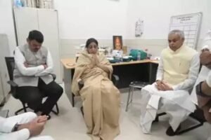 बारामती २८ जनवरी २६*🛑अजित की पत्नी से मिलने पहुंचे महाराष्ट्र CM, डिप्टी CM और राज्यपाल केंद्रीय एविएशन मिनिस्टर राम मोहन नायडू