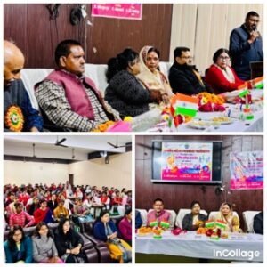 बाँदा २८ जनवरी २६*राजकीय महिला स्नातकोत्तर महाविद्यालय, बाँदा में 48वाॅं क्रीड़ा समारोह का हुआ उद्घाटन*