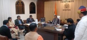 कानपुर देहात, 29 जनवरी 2026*जिलाधिकारी ने कलेक्ट्रेट में की जनसुनवाई, दिये निर्देश*