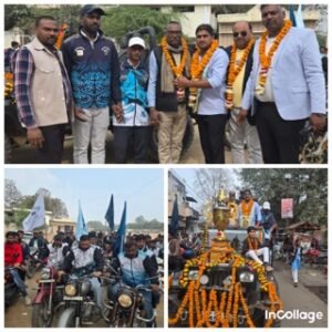 बाँदा २९ जनवरी २६*बुंदेलखंड कबड्डी लीग सीजन 2 2026 का हुआ आगाज*