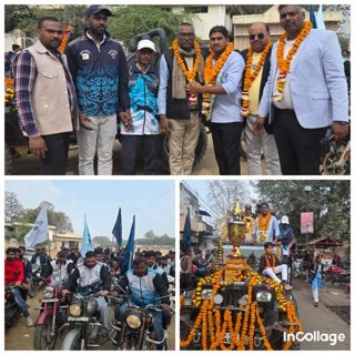 बाँदा २९ जनवरी २६*बुंदेलखंड कबड्डी लीग सीजन 2 2026 का हुआ आगाज*